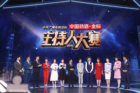 王嘉宁搭档康辉小尼推荐《主持人大赛》，告诉我们平台真的很重要图片
