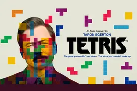 史上销量最高的游戏！《俄罗斯方块》背后的故事比游戏更精彩图片