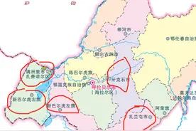 呼伦贝尔县域分析：满洲里、扎兰屯、牙克石、新巴尔虎左右旗图片