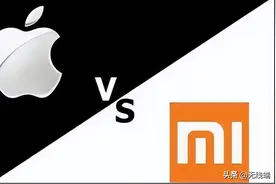 小米和苹果的信号强度对比！快来看看有什么区别丨欧界图片