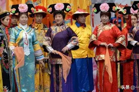 清朝灭亡后，皇室后裔去了哪里？直到2003年才被人们发现图片