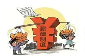 国企工作效率有多低，换个灯泡就需要一天的时间图片