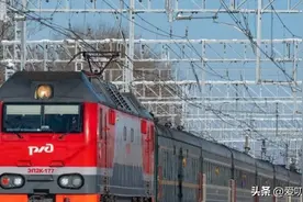 坐上火车去俄罗斯图片