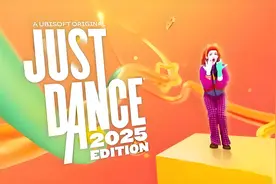 聚集你的亲朋好友，一同在《舞力全开》尽情尬舞！图片