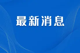 兰州公交调价听证会：多数人选这个方案→图片