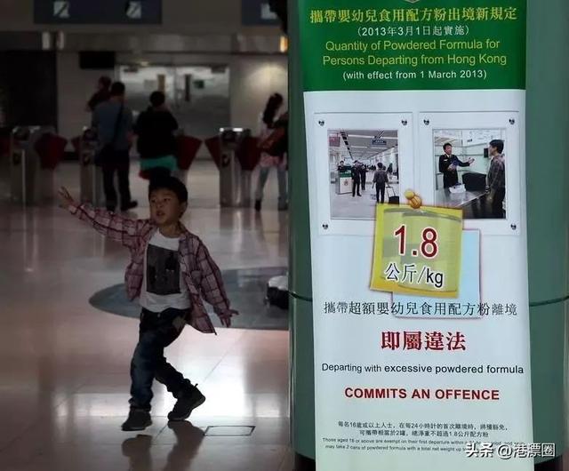 花胶是海关禁运么 2026年花胶能过海关吗