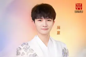 周深《梦想的远征》上线，温暖的歌声有着鼓舞人心的力量，好听！图片