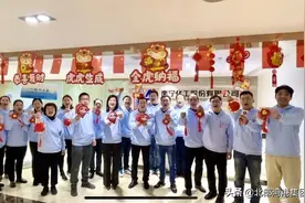 南化股份“摘星脱帽”图片