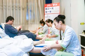 足浴还真不是娱乐业图片