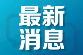 最新！太原市图书馆恢复开放公告图片