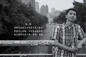 摧垮打工人的究竟是什么？24岁小伙，打工三年，每天工作11个小时图片