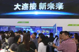 案例六：物联卡禁用列表导致注网失败的解决方案图片