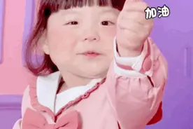 表情包：你出去干嘛图片