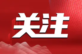 一卡在手 生活无忧——乌拉特农商银行社保卡帮您轻松完成跨省异地就医结算！图片
