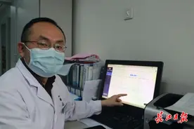 武汉200位病友尝鲜“智慧透析”：自动预警，解决居家监测痛点图片