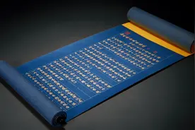 佛经开头的“如是我闻”，究竟有什么含义？图片