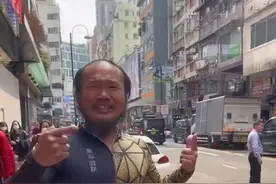 内地网红阿秋在香港被盗单车后续！警方拘一45岁男子！图片