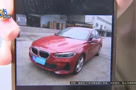 买二手宝马，就像开盲盒？图片