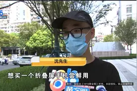 摩托罗拉的胶，脱，又脱，再脱，还脱……图片