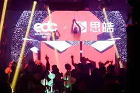 如何在酒吧办一场创意发布会？图片