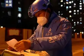 团结互助，同舟共济，我们一定能走过寒冬图片