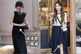 讲真，你不需要这么多衣服，今夏有这“2衣3裙”就够了，洋气百搭图片