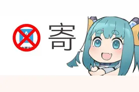 A岛不在的第五天，很想它（蹲坑时限定）图片