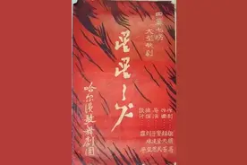 五四青年节｜今天，一起重温这几首难忘的青年歌曲图片