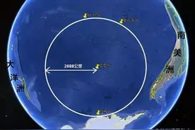 地球上最偏远的地方，尼莫点有多可怕？鱼都不愿意在这里生活图片