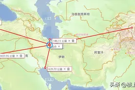 伊朗即将加入上合，铁三角即将形成，回顾伊朗与中国的前世今生图片