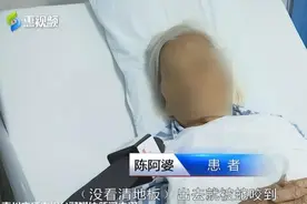 蛇藏在门后咬我！广东一阿婆被蛇咬，专家：多数毒蛇不会主动伤人图片