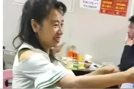 三和红姐为什么不“红”了？停车场管理员有着怎样的人生经历？图片