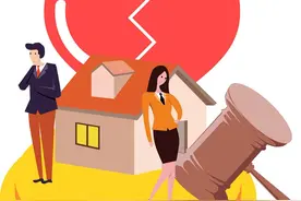 热问｜婚前房产婚后加上配偶姓名，算不算共同财产？图片