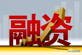 EOD百问百答：什么是EOD模式？图片