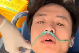 警方最新回应来了！郑州网红夫妻在售楼部直播讨账被群殴后续，派出所已经依法依规作出处罚！图片