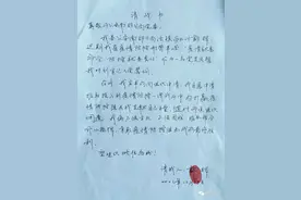 “让我上！”图片