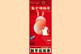烟台春节好去处！优惠活动多多！快来鲸鲨海洋公园看看！图片