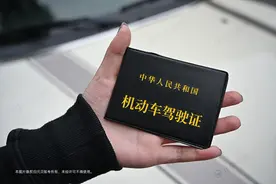 5月报名学车学员，需要满足这些条件！要求及注意事项一览>>>图片