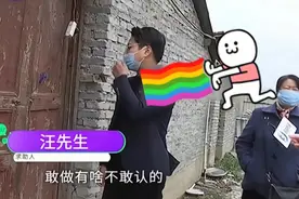 27岁男子上门要账，却被大妈强行搂抱事件回顾，吓得男子扭头就跑图片