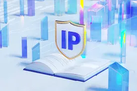 【知产小知识】ChatGPT对于商标注册申请被驳回原因的高分作答图片
