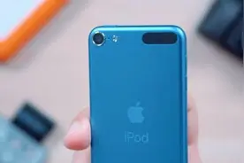 盘点苹果五款两年多未更新的产品：iPod touch、AirPods Pro等图片