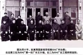 兰州504厂的前世今生图片