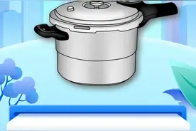 【提醒】高压锅也会“赌气”，这份安全手册要牢记图片