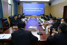 找问题、补短板、严责任、提质效——禄丰市人民检察院召开一季度业务数据分析研判会商会图片