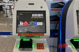 天府机场换季③ | 出地铁就能值机 还能办理行李托运图片