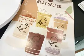 揭秘奶茶店冰块为何化得慢，你一定没想到的原因图片