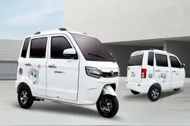 宗申新推出一款全封闭电动三轮，有后备箱、有暖风，续航150公里图片