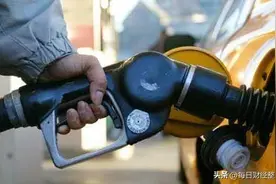 油价调整消息：今天11月26日，调整后全国92、95号汽油、柴油价格图片