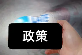 营业执照过期了怎么办？图片