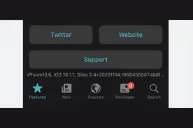 好消息！iOS 16.x 越狱即将推出，仅支持这些设备图片